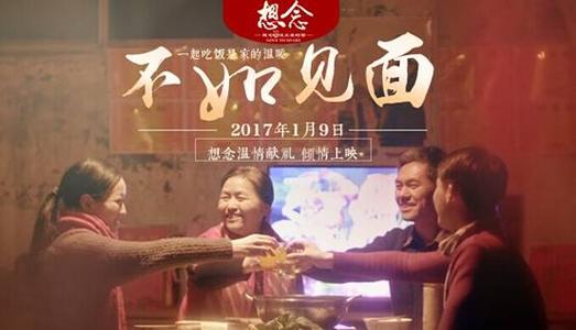 购买日本冈山大学文凭毕业证